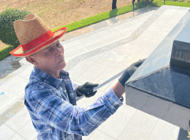 Big Cleaning Day พารามิเตอร์รูปภาพ 31